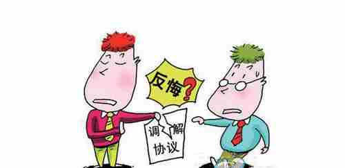 临沧防水公司.png